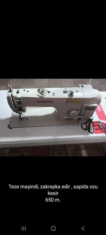 dji mic 2: Yamata sənaye tikiş maşını - Model: düz tikiş üçün sənaye tipli — 2