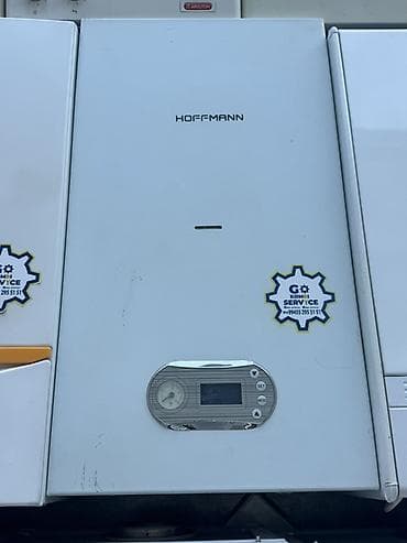 qizdirici qazan: HOFFMANN divar tipli kombi qazan - İstilik və isti su üçün iki — 1