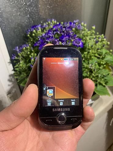 Samsung Galaxy S22 Ultra — 2