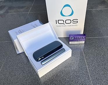 IQOS ILUMA – Tütün isitmə cihazı dəsti Məhsulun tərkibi: - IQOS ILUMA