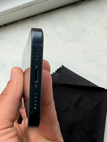 iphone 17 pro dubay: IPhone 13, Qara, Face ID — 5