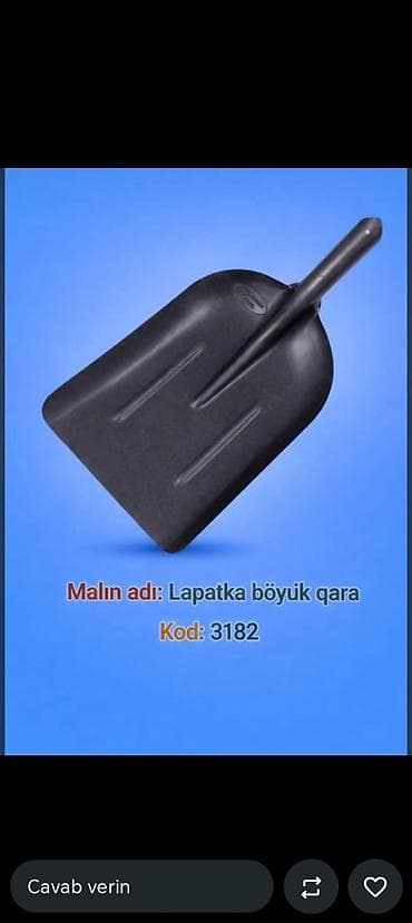 Malın adı: Lapatka – böyük, qara Kod: 3182 Təsvir: - Geniş ağızlı