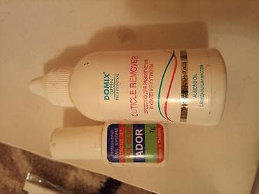 Gözəllik və sağlamlıq: Kosmetik dəst, 5 məhsul — 4