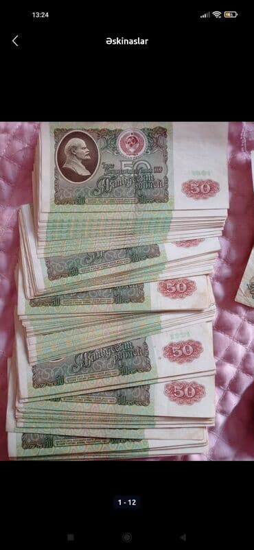 min dollar nece manatdir: 50 Rubl, 1991 il, Vəziyyəti: Yaxşı — 1