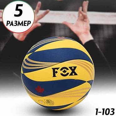 🏐 SATILIR – FOX OFFICIAL VOLEYBOL TOPU 🏐 🔥 Keyfiyyətli material — 3