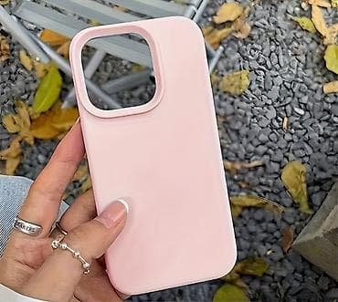 printe: IPhone üçün naxışlı qoruyucu örtüklər • Modellər: çoxkameralı blok — 6