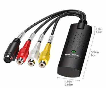 sip kabel: VHS to digital converter Bu adapter vasitəsilə köhnə kassetləri — 6