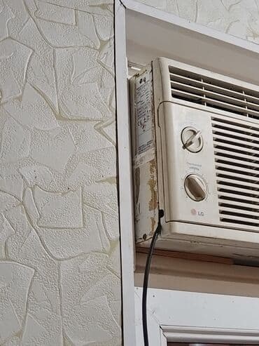 Ütülər və buxarlayıcılar: Kondisioner LG, İşlənmiş, 30-35 kv. m, Monoblok, Kredit yoxdur — 2