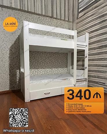 mini tortlar: Oğlan və qız üçün, Çarpayı, Matras ilə, Siyirməli, Taxta — 1