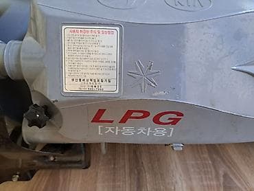 yanacaq ceni: Məhsul: Avtomobil üçün LPG (mayeləşdirilmiş neft qazı) balonu və — 3