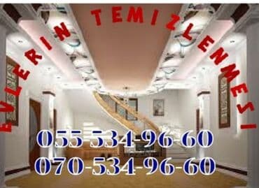 Təmizlik | Ofislər, Mənzillər, Evlər | Ümumi təmizlik lalafo.az -da Təmizlik | Ofislər, Mənzillər, Evlər | Ümumi təmizlik