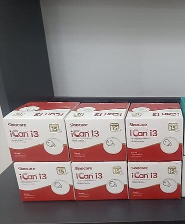 Sinocare iCan i3 – davamlı qlükoza monitorinqi üçün sensor - Model