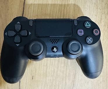 ps3 ps4: PlayStation 4 Slim – Call of Duty: Modern Warfare Bundle son reviziya — 8