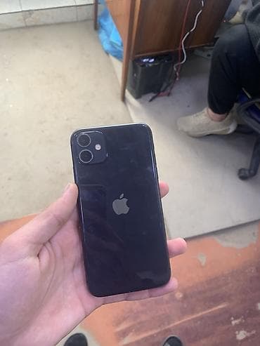 iphone kiredit: IPhone 11 — 4