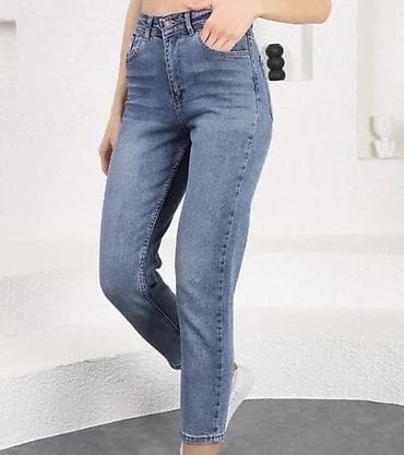 jins: Cinslər, XS, S, Standart, rəng - Mavi — 1