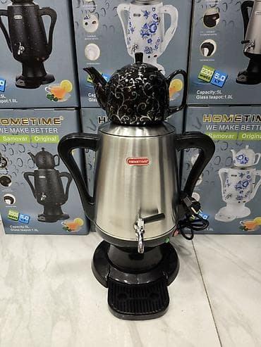 Yeni Elektrik Samovar, 5 l, Pulsuz çatdırılma, Ödənişli çatdırılma, Rayonlara çatdırılma