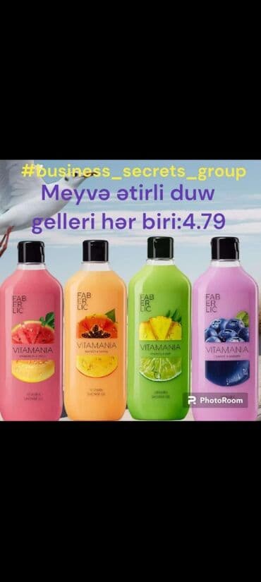 max f цена в бишкеке: Meyvəli Vitaminli Duş Gelləri Hər Biri 380 ml Həcimli 1. Qarpızla — 1