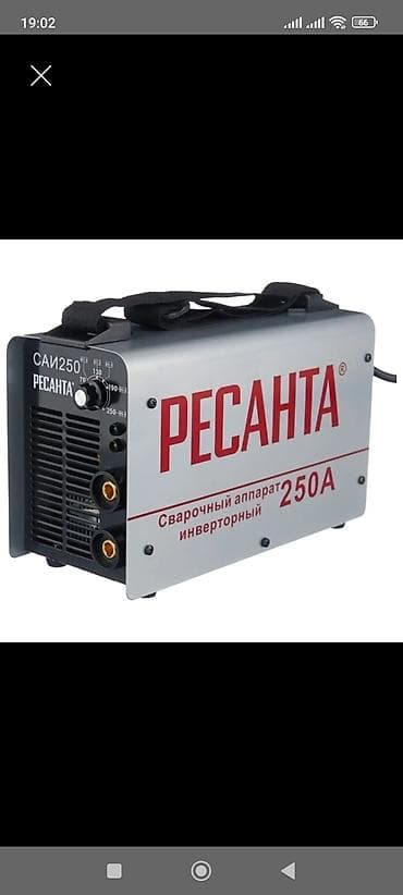 Resanta SAI-250 invertor qaynaq aparatı - Model: SAI-250 (САИ 250) -