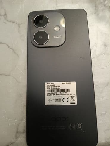 телефон fly evo tech 4: Oppo 2 Pro, 256 ГБ, цвет - Черный — 1