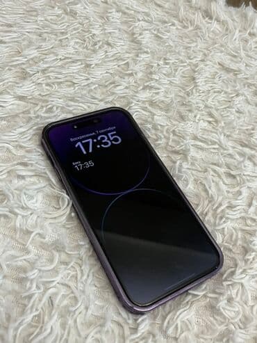 samsun telefonlar: IPhone 14 Pro Max, 256 GB, Deep Purple, Face ID — 2