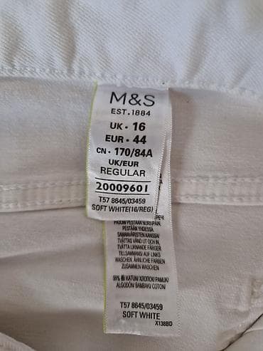 Şalvar, Marks & Spencer, XL, rəng - Ağ — 2