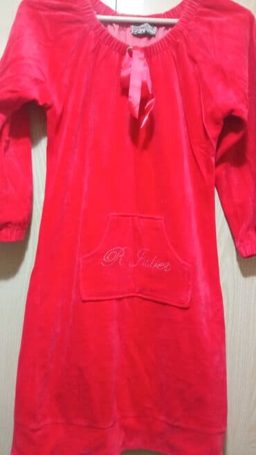 Ev geyimləri, pijamalar