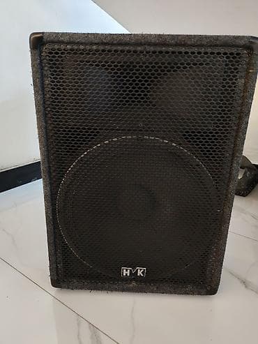 dınamık: EV Professional Sound System passiv akustik sistem - Model: 15 B 450 — 3