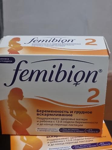 Femibion 2 – hamiləliyin 13-cü həftəsindən laktasiya dövrünün sonuna — 1