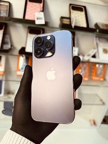 iphone x işlenmiş: IPhone 14 Pro, 128 GB, Deep Purple — 1