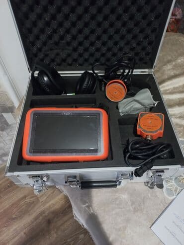 Metal Detektor, Yeni, Zəmanətli, Ünvandan götürmə, Pulsuz çatdırılma