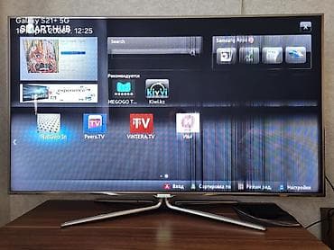 Смарт ТВ приставки: Телевизор Samsung LED экран 55" — 3