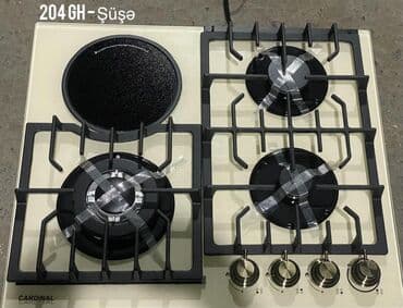 islenmis qaz sobalari: Плита Комбинированная, Встраиваемая, 4 конфорки, Новый — 1