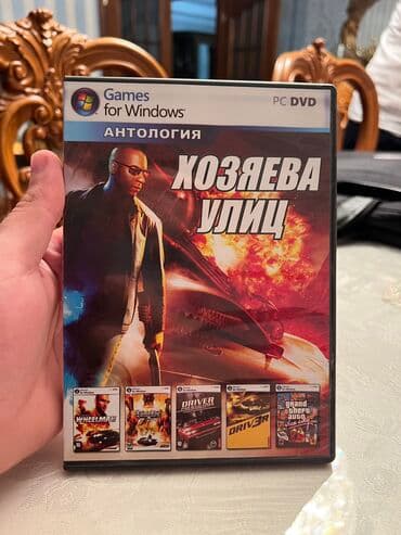 Nintendo Switch: Komputer oyunları. 1 ədədi - 1 manat. Say olaraq çox alan və ya — 7