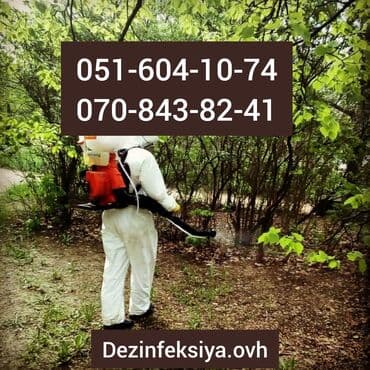 массаж с выездом баку: Ilaclama 
#ilan #tarakan #bit #bire — 1