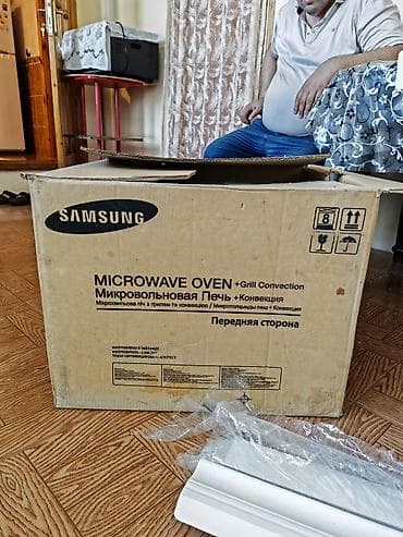 sharp soyuducu servis: Samsung kombinə olunmuş mikrodalğalı soba - Brend: Samsung - Növ — 5