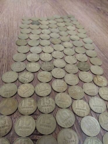 50 cent kaç manat: 50 Советский рубль, 1917 год, Серебро, Состояние: Отличное — 4