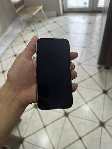 ipone 7 plus: IPhone 15 Pro, 256 GB, Natural Titanium, Simsiz şarj, Face ID — 3