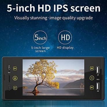 iwiq: 1 DIN IPS Sensor Ekranlı Multimedia Maqnitola – Wireless CarPlay & — 5