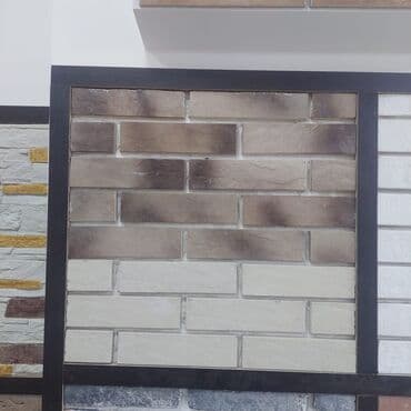 apşifka: Dekarativ daslar. Her nov daslarin satisi tebbi daslar kabancikler — 17