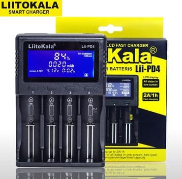 Litokala charger