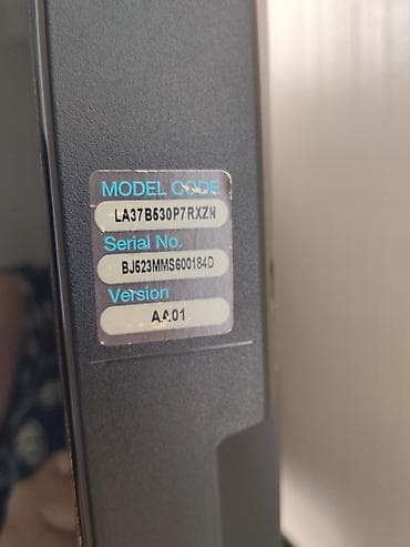 televizo: Samsung LCD televizor – model LA37B530P7RXZN Tecili satılır - Ekran — 2