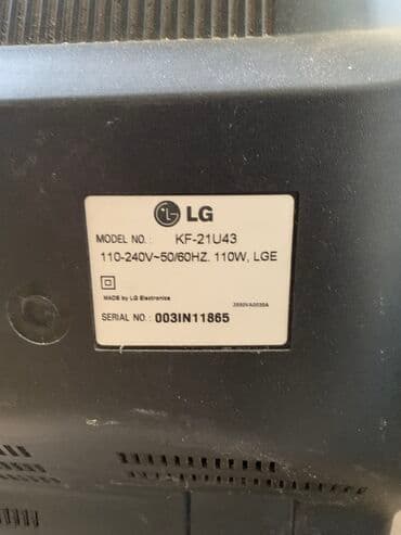 i̇şlənmiş tv jvc 32 dyum: İşlənmiş Televizor LG Ünvandan götürmə — 2