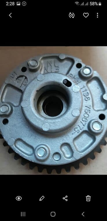 Ban, Kuzov hissələri: BMW 745, 4.4 l, Benzin, 2003 il, Orijinal, Almaniya, İşlənmiş — 1