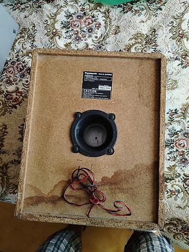 ev ucun soyducular: Panasonic SB-WAK520 subwoofer - Model: SB-WAK520 (etiketdə — 7