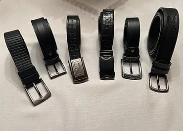 Kəmər, Təbii dəri lalafo.az -da Kəmər, Təbii dəri