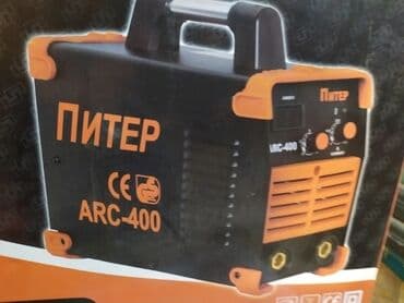 lazer urvin kreditle: Yeni Qaynaq aparatı Pulsuz çatdırılma — 3