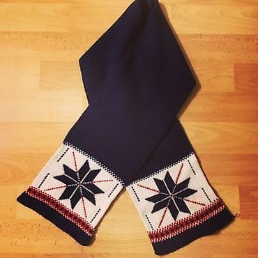 yun şalvar: Sherf
Eni:15 Uzunluq:110
Material:yun
Qiymet:1AzN — 2