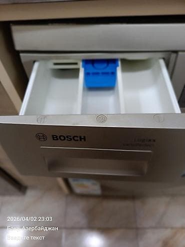 uze hicama: Bosch Logixx VarioPerfect önyükləməli paltaryuyan maşın - EcoSilence — 4