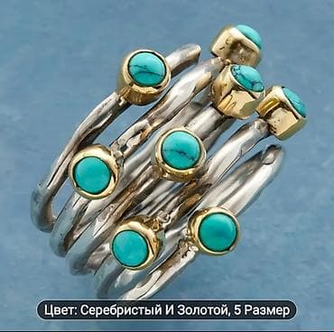 Сумки: Кольцо — 2