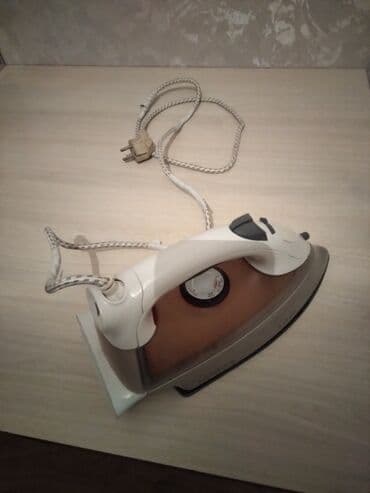 Buxarlı ütü, Ünvandan götürmə, Ödənişli çatdırılma lalafo.az -da Buxarlı ütü, Ünvandan götürmə, Ödənişli çatdırılma